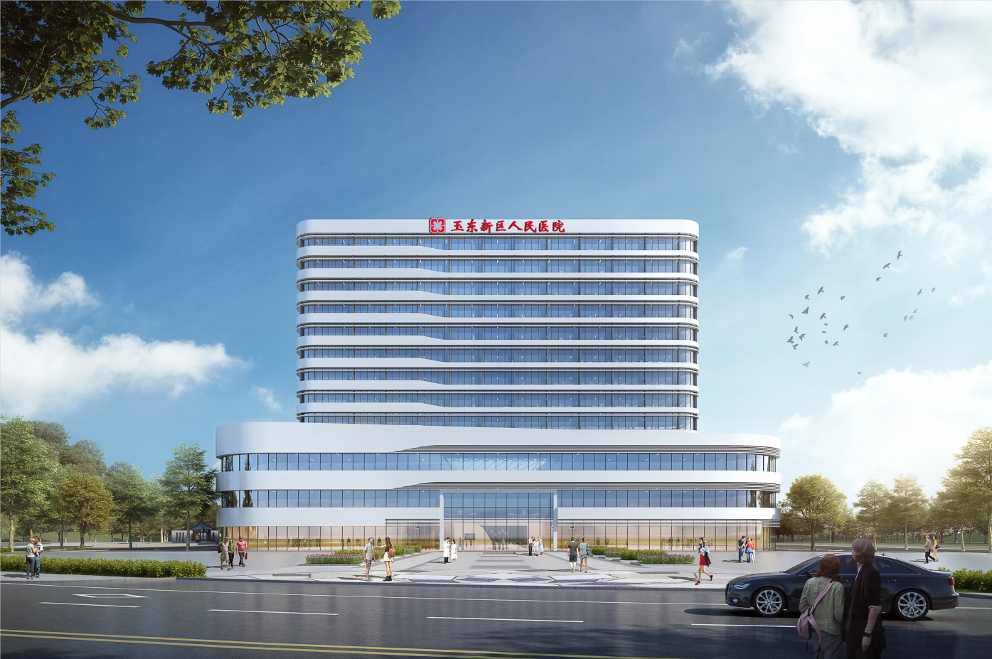 玉東區(qū)人民醫(yī)院大樓.png