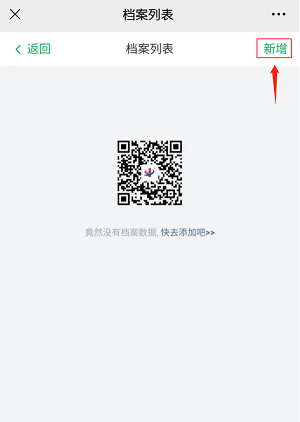 圖片3a.png 圖片3a.png