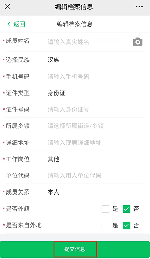 039e63ad36da92dad3009c978d222db.png 039e63ad36da92dad3009c978d222db.png