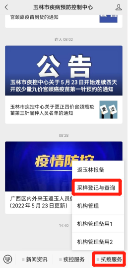 圖片11.png 圖片11.png