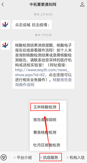 2560dc89f80e0d7d352da59f85be93f.png 2560dc89f80e0d7d352da59f85be93f.png